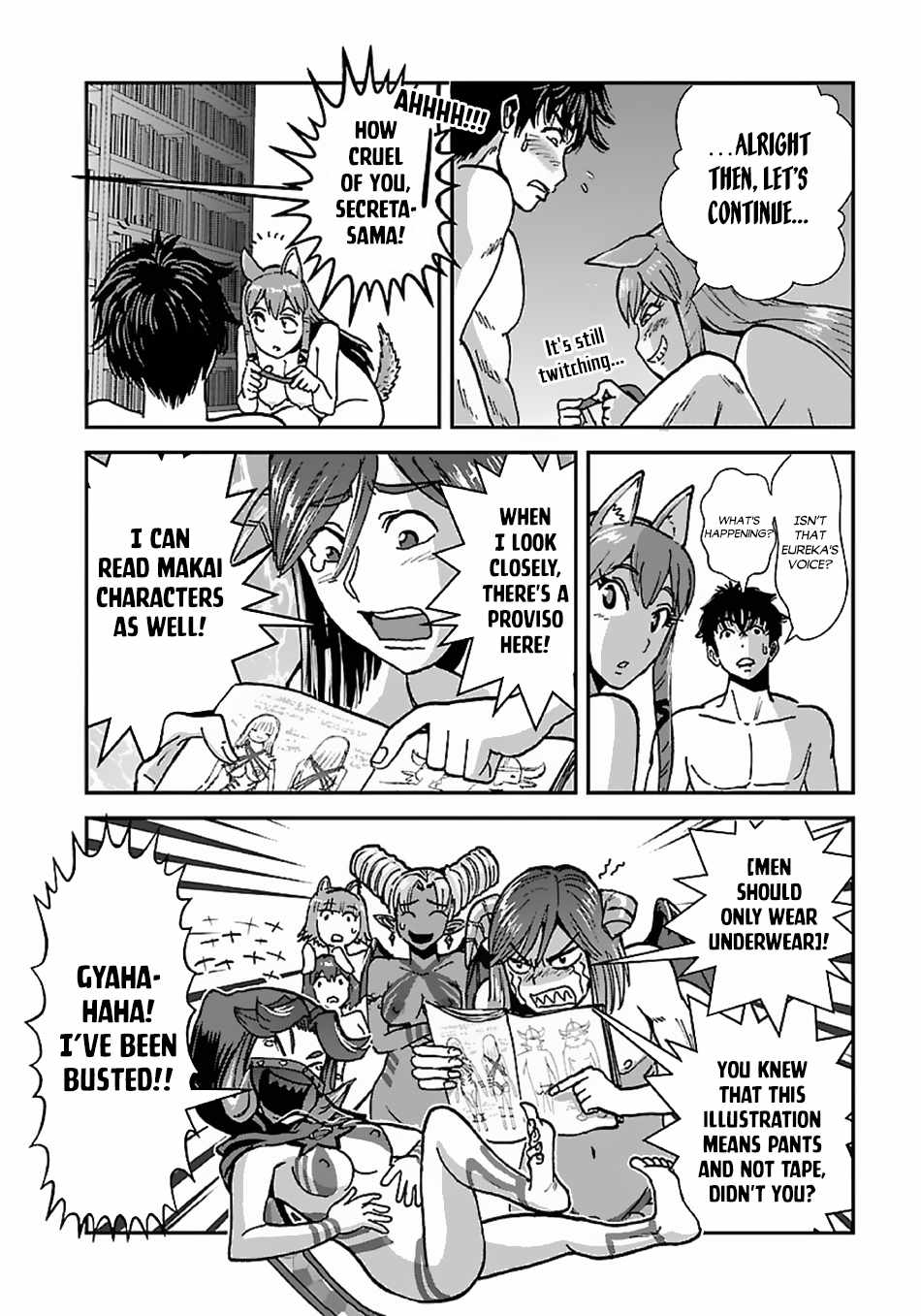 Makikomarete Isekai Teni suru Yatsu wa, Taitei Cheat Chapter 43.2 16